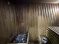 Действующий бизнес · 2000 м² за ~ 105.6 млн ₸ в Конаеве — фото 38