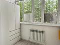 2-бөлмелі пәтер · 67.3 м² · 1/5 қабат, Нур, бағасы: 27.5 млн ₸ в Уральске — фото 5