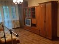 2-бөлмелі пәтер · 46 м² · 2/4 қабат, №7 ш/а. 9, бағасы: 250 000 ₸ в Алматы, Ауэзовский р-н — фото 4