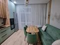2-бөлмелі пәтер · 50 м² · 4/5 қабат, Муканова 55г к1 — За ЖК Аль Фараби, бағасы: 250 000 ₸ в Караганде, Казыбек би р-н — фото 8