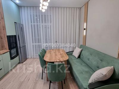 2-бөлмелі пәтер · 50 м² · 4/5 қабат, Муканова 55г к1 — За ЖК Аль Фараби, бағасы: 250 000 ₸ в Караганде, Казыбек би р-н