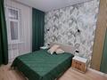 2-бөлмелі пәтер · 50 м² · 4/5 қабат, Муканова 55г к1 — За ЖК Аль Фараби, бағасы: 250 000 ₸ в Караганде, Казыбек би р-н — фото 6