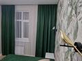 2-бөлмелі пәтер · 50 м² · 4/5 қабат, Муканова 55г к1 — За ЖК Аль Фараби, бағасы: 250 000 ₸ в Караганде, Казыбек би р-н — фото 7
