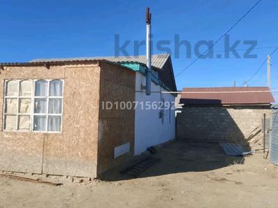 Отдельный дом · 3 комнаты · 96 м² · 10 сот., Казангап 25 за 8 млн ₸ в Аральске