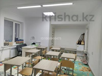 1 комната · 20 м² · 3 этаж, 4мкр 16/1 за 120 000 〒 в Конаеве