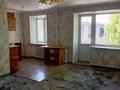 3-комнатная квартира · 53 м² · 3/3 этаж, Астана 70 за 8.8 млн ₸ в Алтае — фото 11
