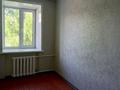 3-комнатная квартира · 53 м² · 3/3 этаж, Астана 70 за 8.8 млн ₸ в Алтае — фото 3