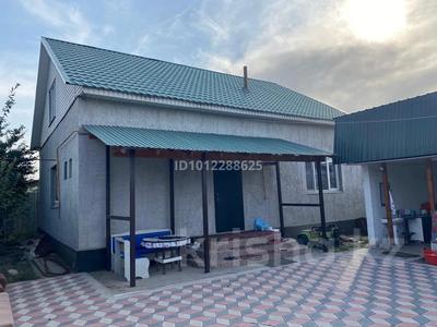 Отдельный дом · 6 комнат · 150 м² · 4 сот., мкр Саялы, Мкр Саялы ул. Аксай 21 — Дом находится возле АвтоЦона по Момышулы за 67 млн ₸ в Алматы, Алатауский р-н