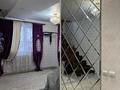 Отдельный дом · 6 комнат · 150 м² · 4 сот., мкр Саялы, Мкр Саялы ул. Аксай 21 — Дом находится возле АвтоЦона по Момышулы за 67 млн ₸ в Алматы, Алатауский р-н — фото 20