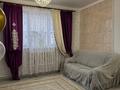 Отдельный дом · 6 комнат · 150 м² · 4 сот., мкр Саялы, Мкр Саялы ул. Аксай 21 — Дом находится возле АвтоЦона по Момышулы за 67 млн ₸ в Алматы, Алатауский р-н — фото 21