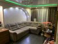 2-бөлмелі пәтер · 51.8 м² · 9/9 қабат, Карбышева 1 — Западный мкр, бағасы: ~ 22 млн ₸ в Костанае — фото 2