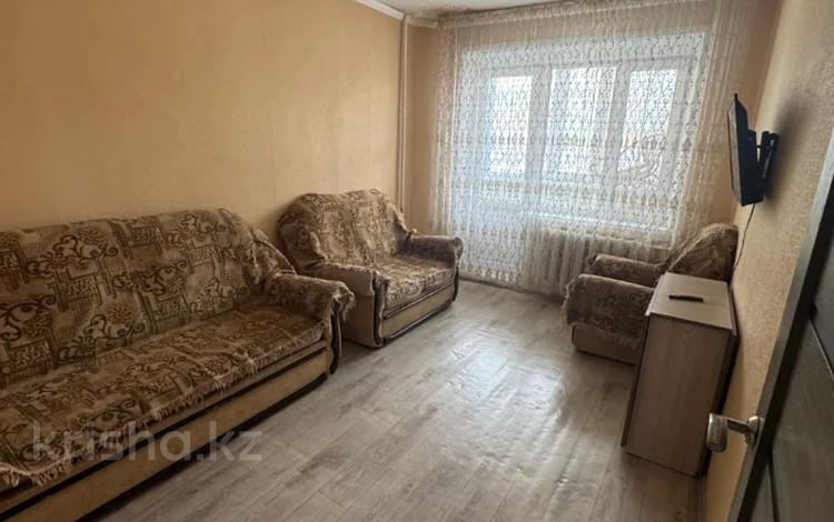 2-комнатная квартира · 45 м² · 1/6 этаж, Беркимбаеева 98 за ~ 12.5 млн ₸ в Экибастузе — фото 3