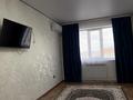 1-комнатная квартира · 40 м² · 9/9 этаж, мкр 5 78 за 15 млн ₸ в Актобе