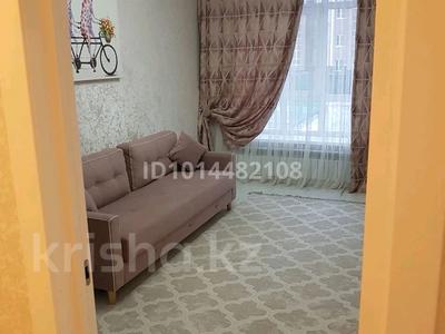 4 бөлме · 150 м² · 2/10 қабат, Бокейхана — Орынбор, бағасы: 120 000 ₸ в Астане, Есильский р-н
