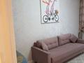 4 комнаты · 150 м² · 2/10 этаж, Бокейхана — Орынбор за 120 000 ₸ в Астане, Есильский р-н — фото 3