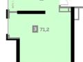 3-бөлмелі пәтер · 71.2 м² · 2/12 қабат, Алғабас ш/а., Шарипа Омарова 17 — Рыскулова Онгарсынова, бағасы: 36.7 млн ₸ в Алматы, Алатауский р-н