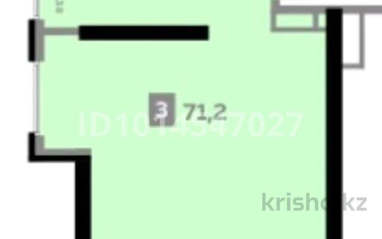 3-бөлмелі пәтер · 71.2 м² · 2/12 қабат, Алғабас ш/а., Шарипа Омарова 17 — Рыскулова Онгарсынова, бағасы: 36.7 млн ₸ в Алматы, Алатауский р-н — фото 3