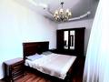 2-комнатная квартира · 86 м² · 1/7 этаж, Мирас 157 за 83 млн ₸ в Алматы, Бостандыкский р-н — фото 14