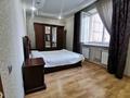 2-комнатная квартира · 86 м² · 1/7 этаж, Мирас 157 за 83 млн ₸ в Алматы, Бостандыкский р-н — фото 2