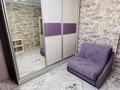 2-комнатная квартира · 46 м² · 5/9 этаж, Канцева 5 за 250 000 ₸ в Атырау — фото 11