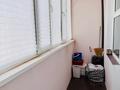 2-комнатная квартира · 46 м² · 5/9 этаж, Канцева 5 за 250 000 ₸ в Атырау — фото 3
