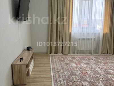 2-комнатная квартира · 81 м² · 3/9 этаж, мкр Центральный, Валиханова 13 за 300 000 ₸ в Атырау