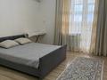 2-бөлмелі пәтер · 81 м² · 3/9 қабат, Центральный ш/а., Валиханова 13, бағасы: 300 000 ₸ в Атырау, мкр Центральный — фото 2