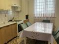 2-бөлмелі пәтер · 81 м² · 3/9 қабат, Центральный ш/а., Валиханова 13, бағасы: 300 000 ₸ в Атырау, мкр Центральный — фото 6