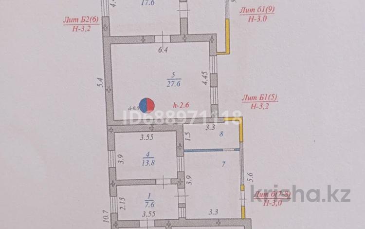Жеке үй · 4 бөлме · 150 м² · 8.82 жүзд., Айманкуль акын 3, бағасы: 40 млн ₸ в  — фото 2