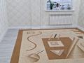 1-бөлмелі пәтер · 52 м² · 1/6 қабат, Астана ш/а. 44 — Толе би, бағасы: 25.5 млн ₸ в Уральске, мкр Астана — фото 10