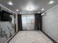 3-комнатная квартира · 61.8 м² · 4/5 этаж, 25 Чапаевской дивизии за 18 млн ₸ в Уральске