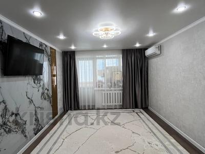 3-комнатная квартира · 61.8 м² · 4/5 этаж, 25 Чапаевской дивизии за 18 млн ₸ в Уральске