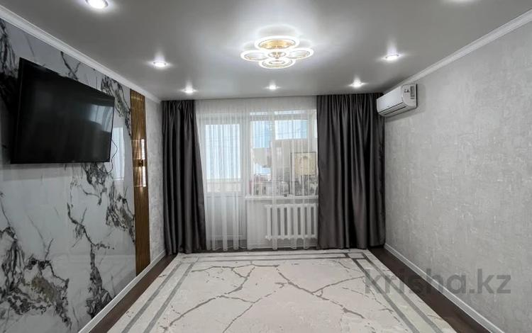 3-комнатная квартира · 61.8 м² · 4/5 этаж, 25 Чапаевской дивизии за 18 млн ₸ в Уральске — фото 2