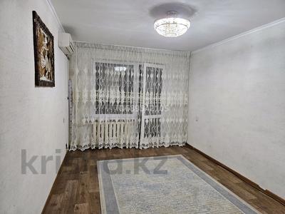 3-комнатная квартира, 67 м², 2/5 этаж, мкр Орбита-3 за 43.5 млн 〒 в Алматы, Бостандыкский р-н