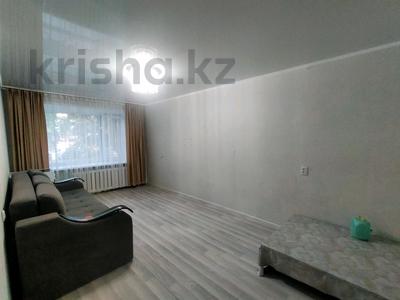 Продажа квартир в Костанайской обл.: 3-комнатная квартира · 58.3 м² · 1/5 этаж, Каирбекова за 20.7 млн 〒 3-комнатная квартира · 58.3 м² · 1/5 этаж, Каирбекова за 20.7 млн 〒 в Костанае