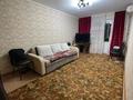 2-комнатная квартира, 43 м², 3/5 этаж, мкр Орбита-3 за 32 млн 〒 в Алматы, Бостандыкский р-н