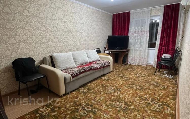 2-комнатная квартира, 43 м², 3/5 этаж, мкр Орбита-3 за 32 млн 〒 в Алматы, Бостандыкский р-н — фото 12