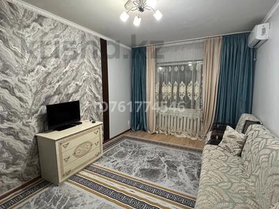 Аренда квартир посуточно в Жамбылской обл.: 2-комнатная квартира · 44 м² · 1/5 этаж, Аса 3 за 12 000 〒 2-комнатная квартира · 44 м² · 1/5 этаж, Аса 3 за 12 000 〒 в Таразе