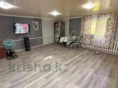 Жеке үй · 4 бөлме · 76 м² · 9 жүзд., Тыныбаева 1, бағасы: 19 млн ₸ в Талдыкоргане