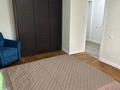 1-комнатная квартира · 35 м² · 5/9 этаж, Муканова 227 — Карасай Батыра за 260 000 ₸ в Алматы, Алмалинский р-н — фото 5
