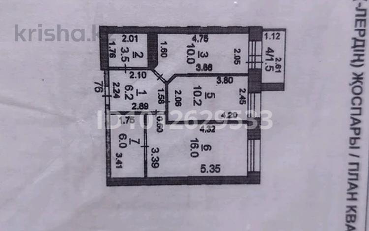 2-бөлмелі пәтер · 54 м² · 6/6 қабат, Юбилейный, кымшат доненьбая 10 — Костанай плаза, бағасы: 23 млн ₸ — фото 2