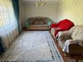 Часть дома · 4 комнаты · 90 м² · 2 сот., Советская 12 за 7.5 млн ₸ в Приречное