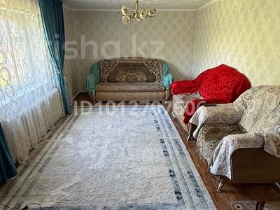 Часть дома · 4 комнаты · 90 м² · 2 сот., Советская 12 за 7.5 млн ₸ в Приречное
