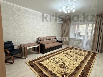2-бөлмелі пәтер · 69 м² · 2/9 қабат, Аль-Фараби 20, бағасы: 300 000 ₸ в Костанае