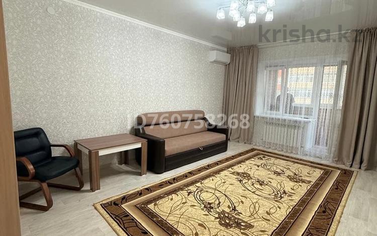 2-комнатная квартира · 69 м² · 2/9 этаж, Аль-Фараби 20 за 300 000 ₸ в Костанае — фото 7