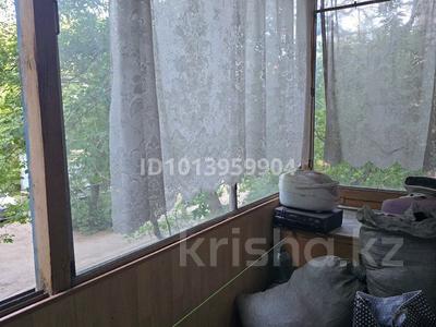 2-комнатная квартира · 54.9 м² · 2/9 этаж, мкр Юго-Восток, Мкр Юго-Восток, мкр Степной 2 4/1 за 19.5 млн ₸ в Караганде, Казыбек би р-н