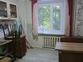 2-комнатная квартира · 51.9 м² · 2/9 этаж, мкр Юго-Восток, Мкр Юго-Восток, мкр Степной 2 4/1 за 20.5 млн ₸ в Караганде, Казыбек би р-н — фото 5