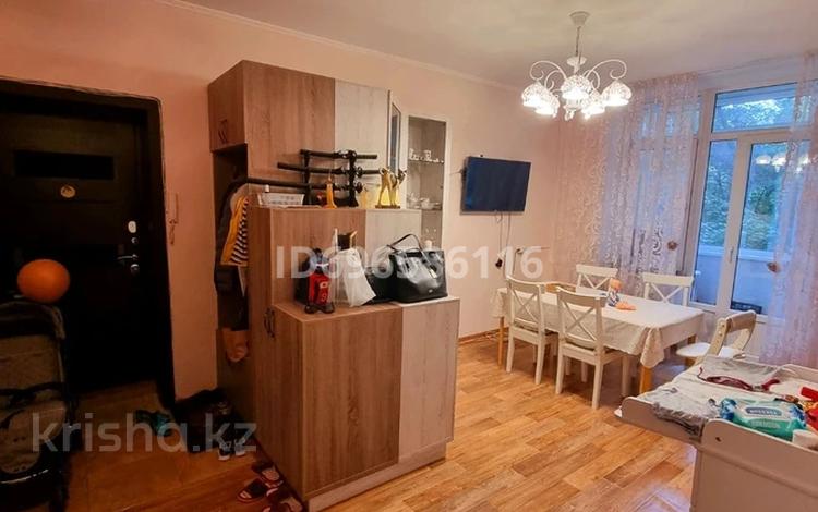 4-комнатная квартира, 90 м², 2/4 этаж, Карасай Батыра 69 за 125 млн 〒 в Алматы, Алмалинский р-н — фото 2