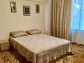 2-бөлмелі пәтер · 65 м² · 5/8 қабат, Панфилова — Гоголя, бағасы: 360 000 ₸ в Алматы, Алмалинский р-н — фото 6