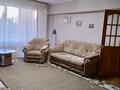 2-бөлмелі пәтер · 65 м² · 5/8 қабат, Панфилова — Гоголя, бағасы: 360 000 ₸ в Алматы, Алмалинский р-н